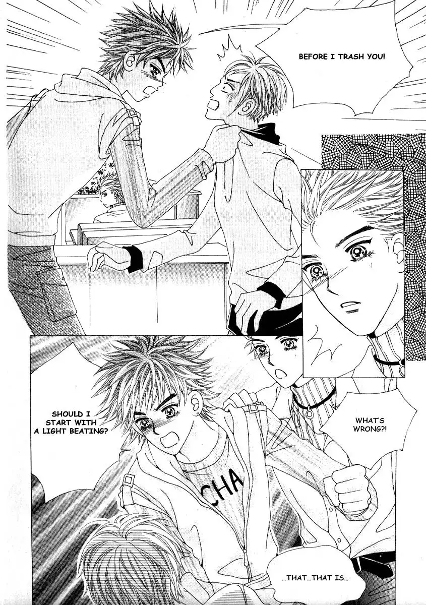 Boy of the Female Wolf Chapter 70 18